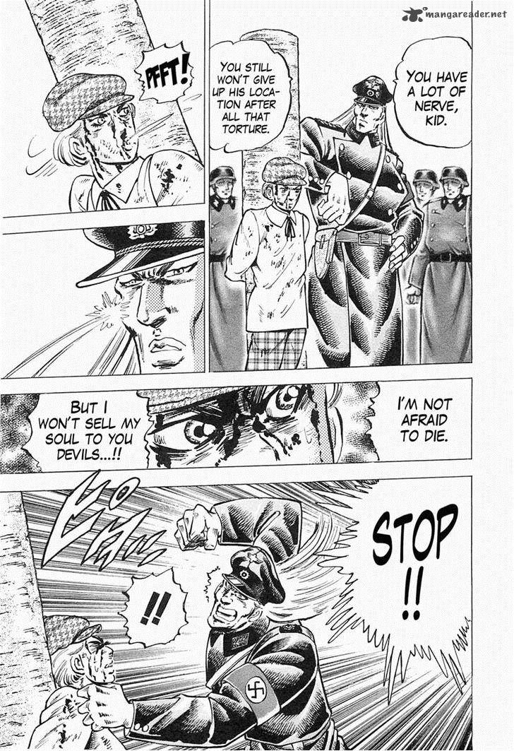 tenkamusou_edajima_hirayatsuden_44_22