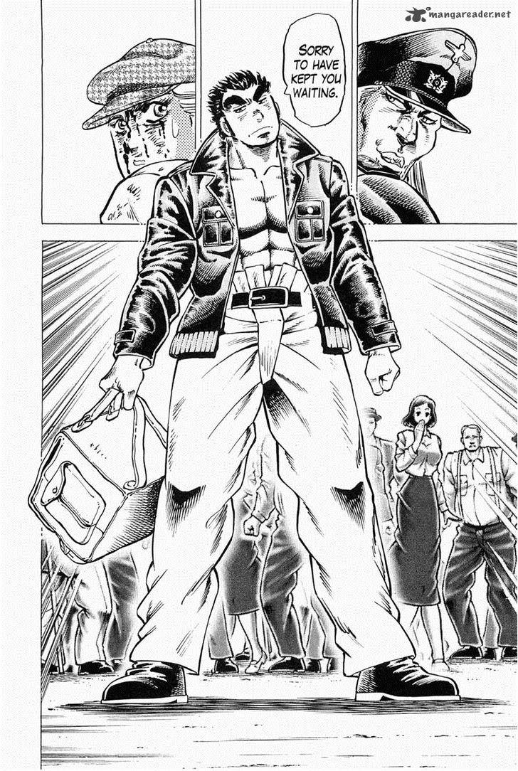 tenkamusou_edajima_hirayatsuden_44_23