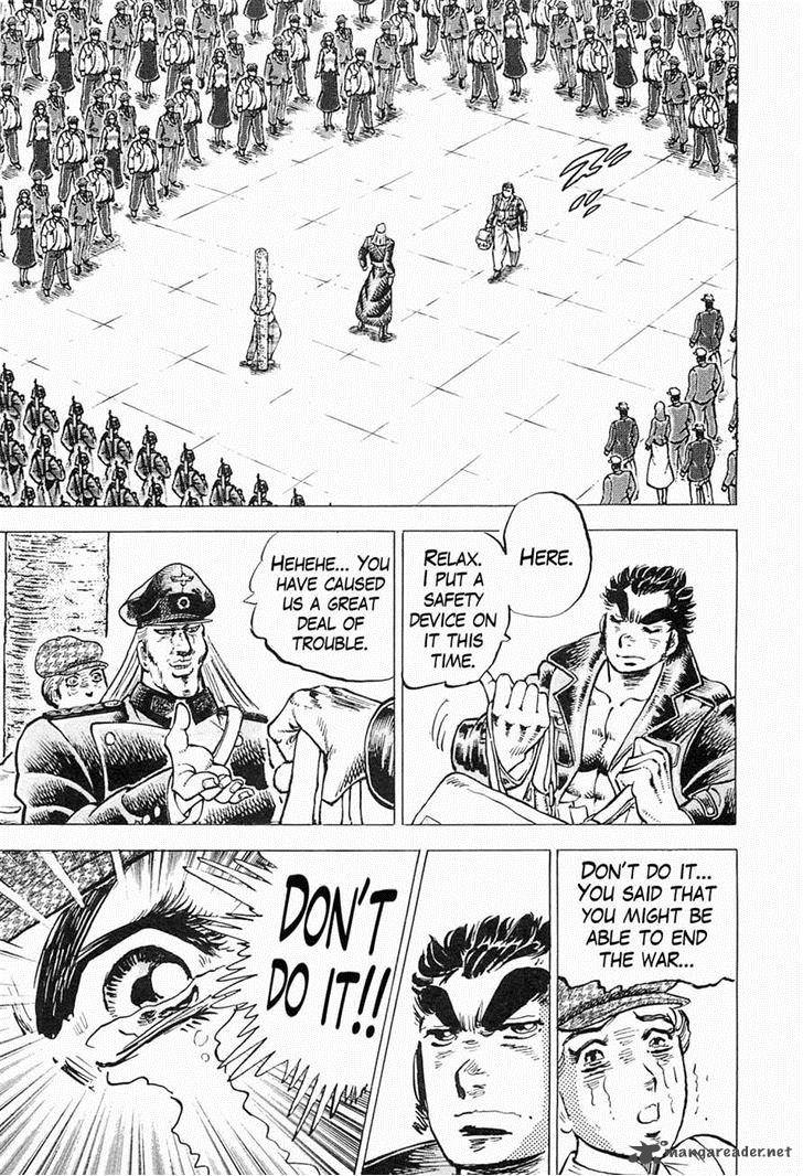 tenkamusou_edajima_hirayatsuden_44_24