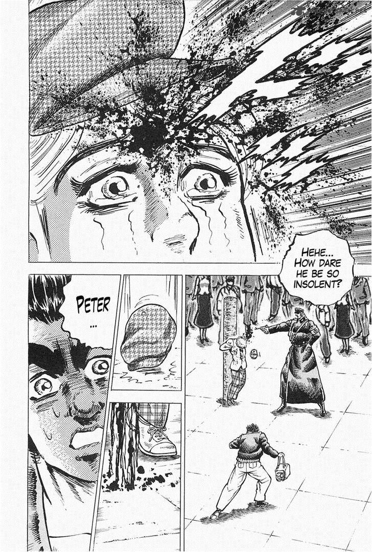 tenkamusou_edajima_hirayatsuden_44_25