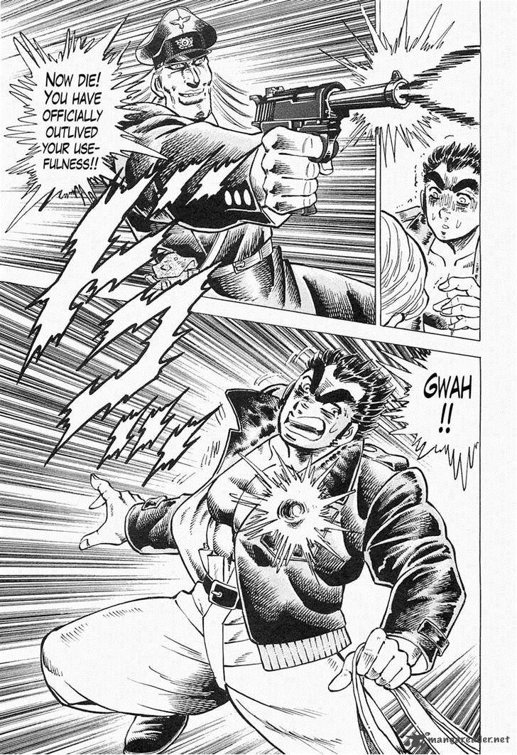 tenkamusou_edajima_hirayatsuden_44_26