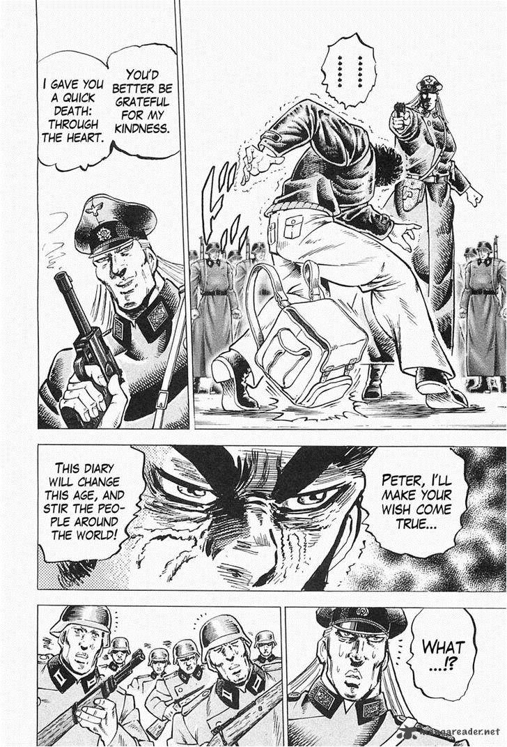 tenkamusou_edajima_hirayatsuden_44_27