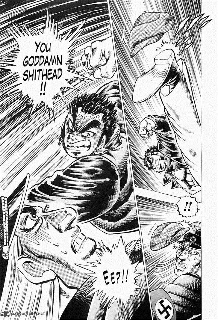tenkamusou_edajima_hirayatsuden_44_28