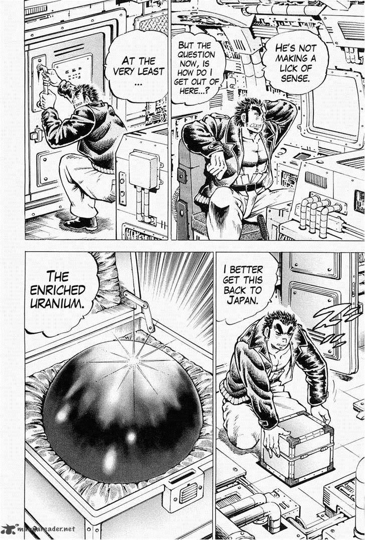 tenkamusou_edajima_hirayatsuden_44_4
