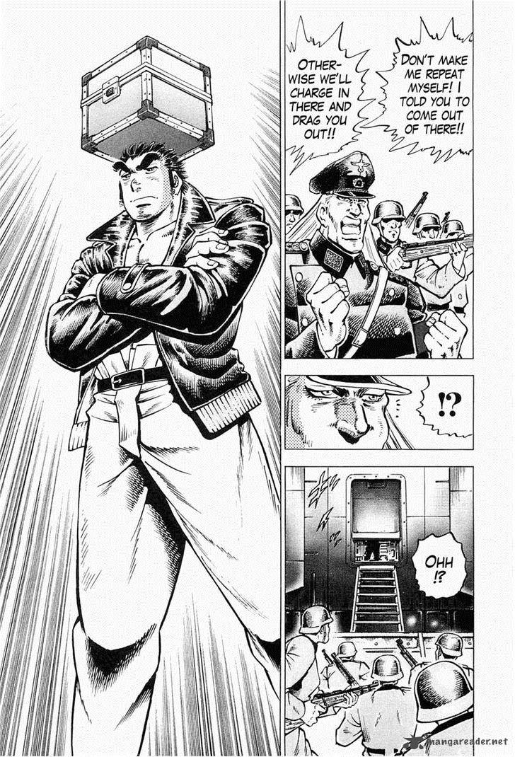 tenkamusou_edajima_hirayatsuden_44_5
