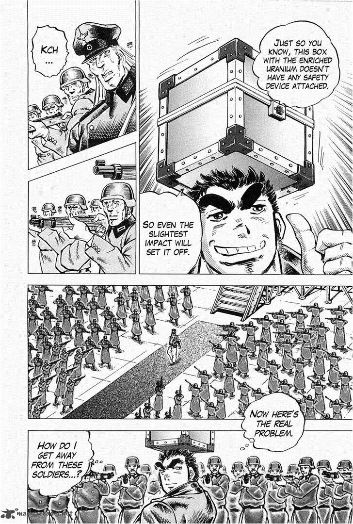 tenkamusou_edajima_hirayatsuden_44_6