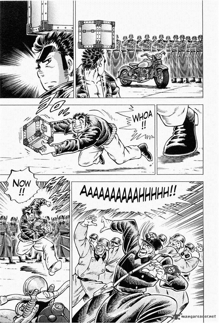 tenkamusou_edajima_hirayatsuden_44_7
