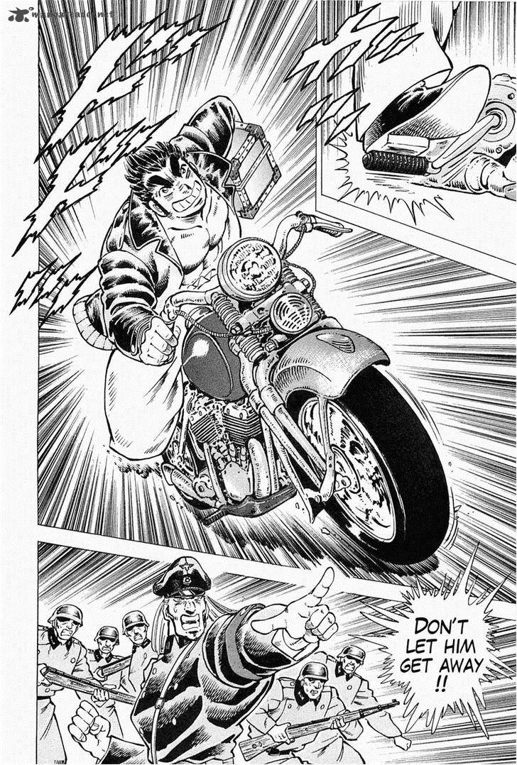 tenkamusou_edajima_hirayatsuden_44_8