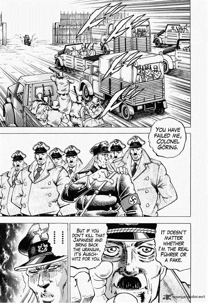 tenkamusou_edajima_hirayatsuden_44_9