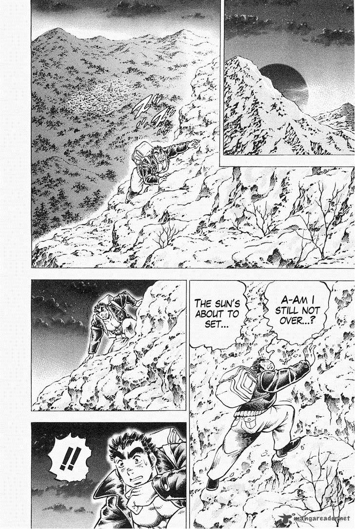 tenkamusou_edajima_hirayatsuden_45_12