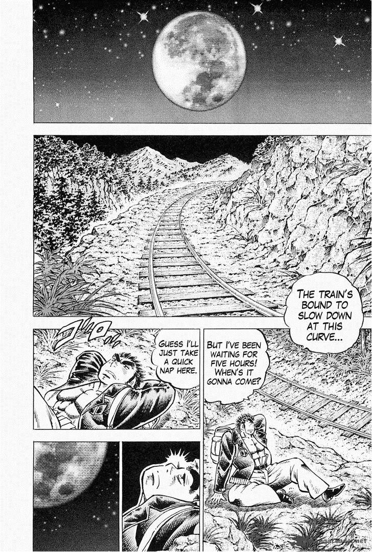 tenkamusou_edajima_hirayatsuden_45_14