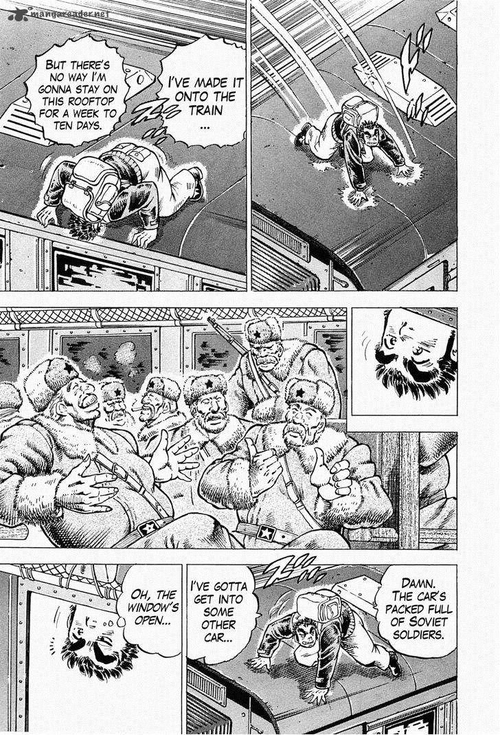 tenkamusou_edajima_hirayatsuden_45_17