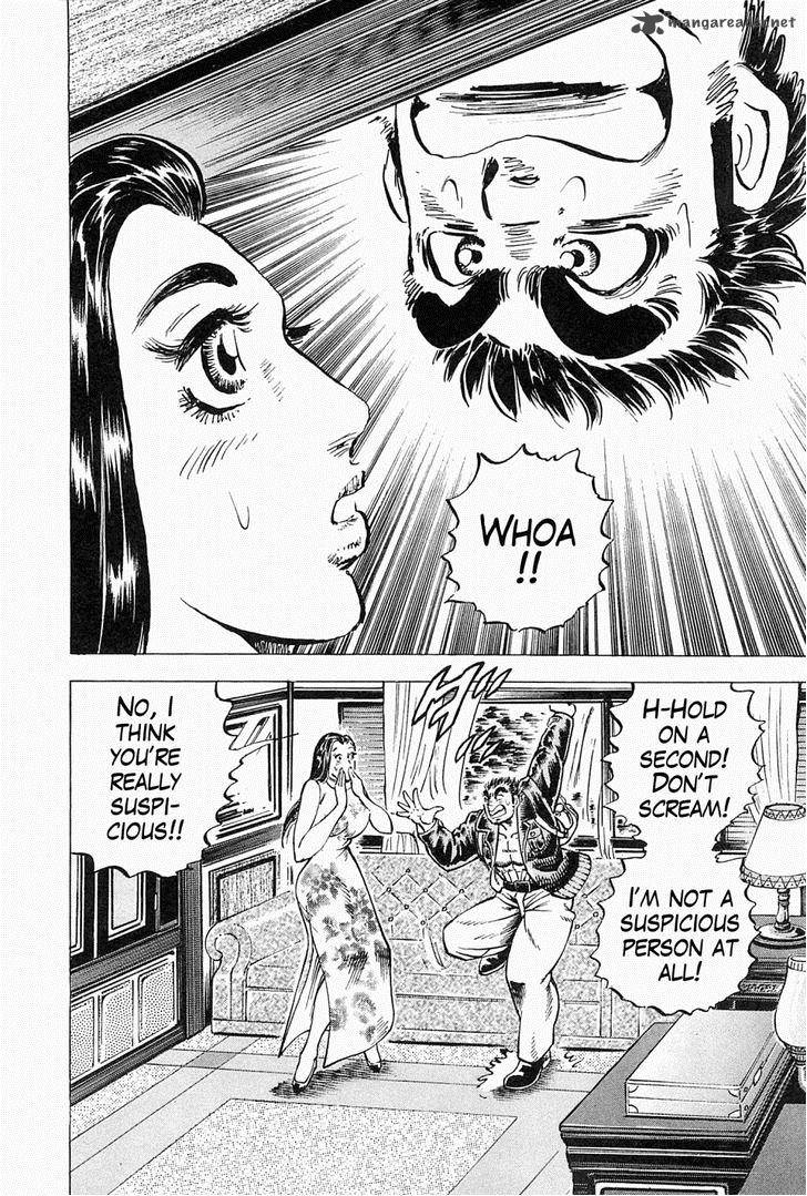 tenkamusou_edajima_hirayatsuden_45_18