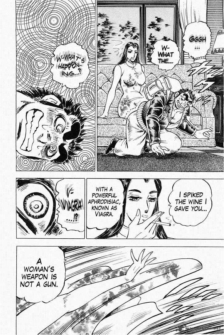 tenkamusou_edajima_hirayatsuden_45_22