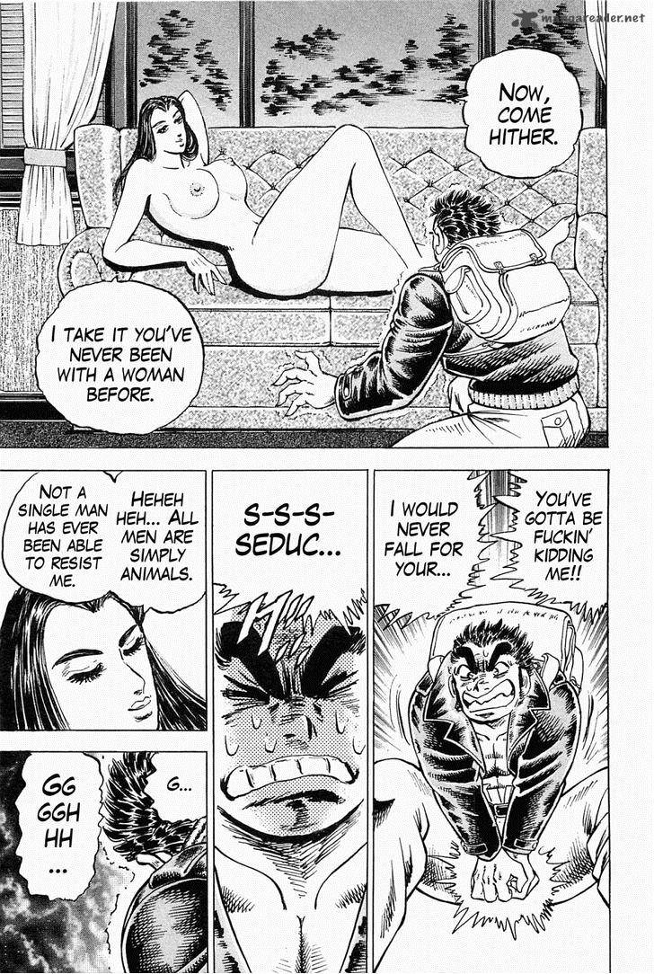tenkamusou_edajima_hirayatsuden_45_25