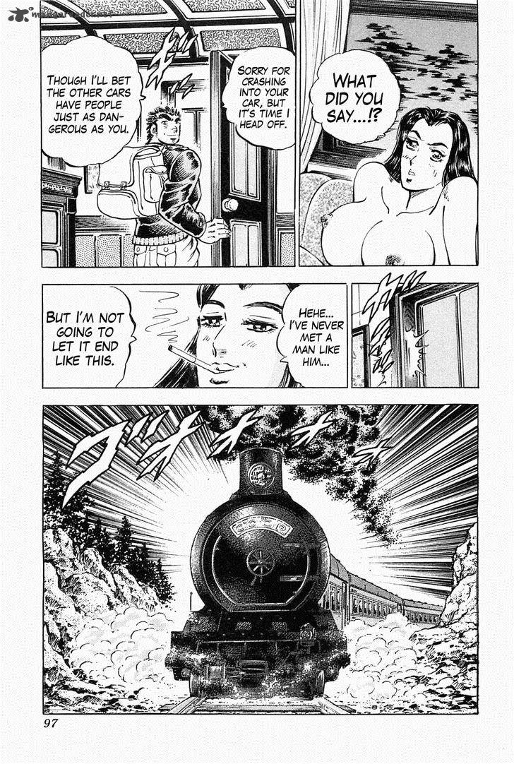 tenkamusou_edajima_hirayatsuden_45_28