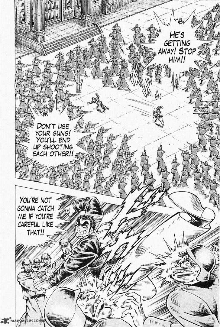 tenkamusou_edajima_hirayatsuden_45_3
