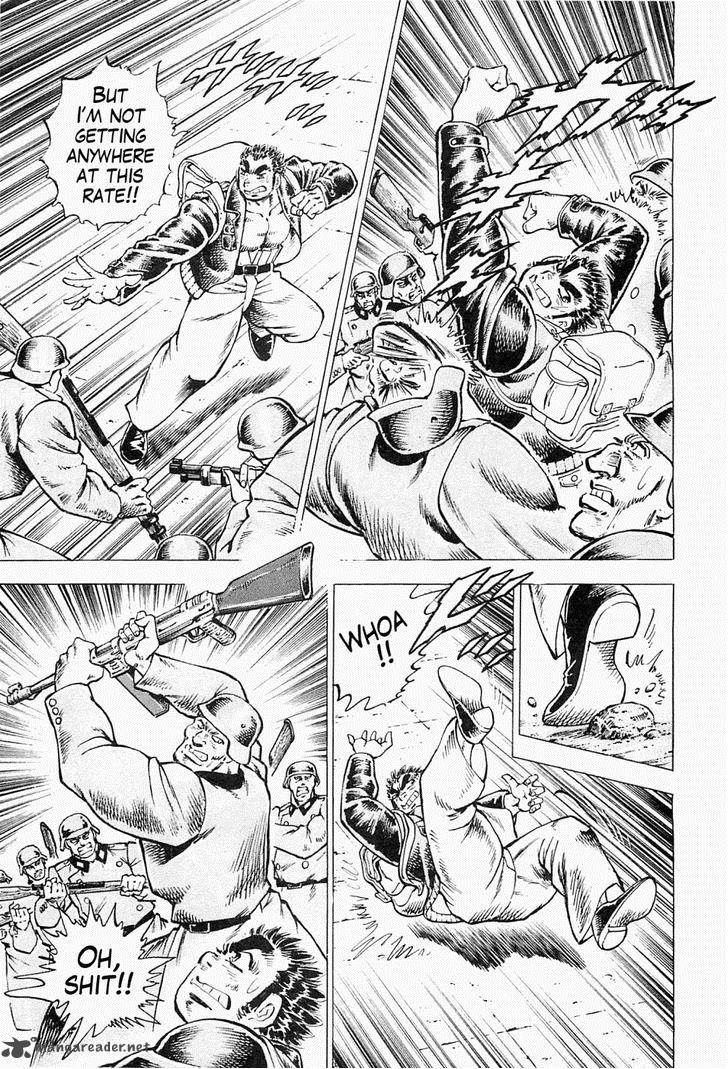 tenkamusou_edajima_hirayatsuden_45_4