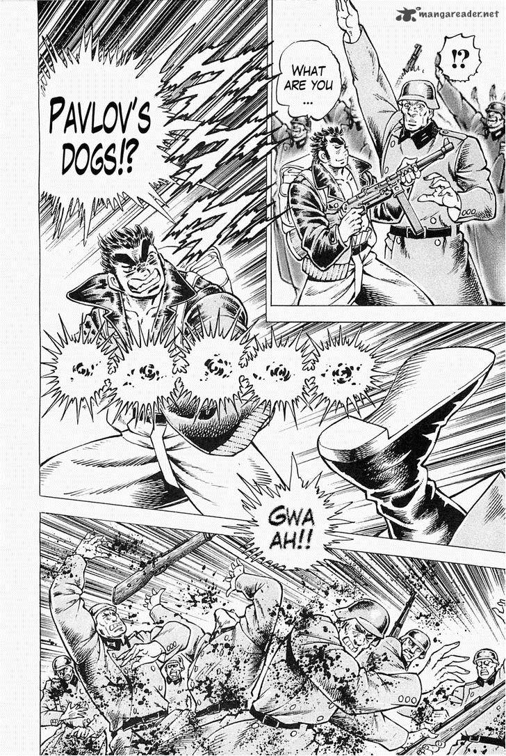 tenkamusou_edajima_hirayatsuden_45_6