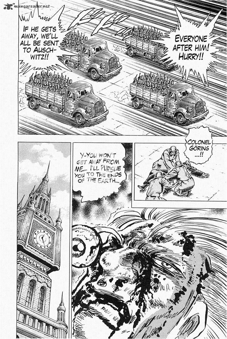 tenkamusou_edajima_hirayatsuden_45_8