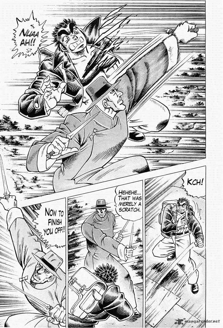 tenkamusou_edajima_hirayatsuden_46_10