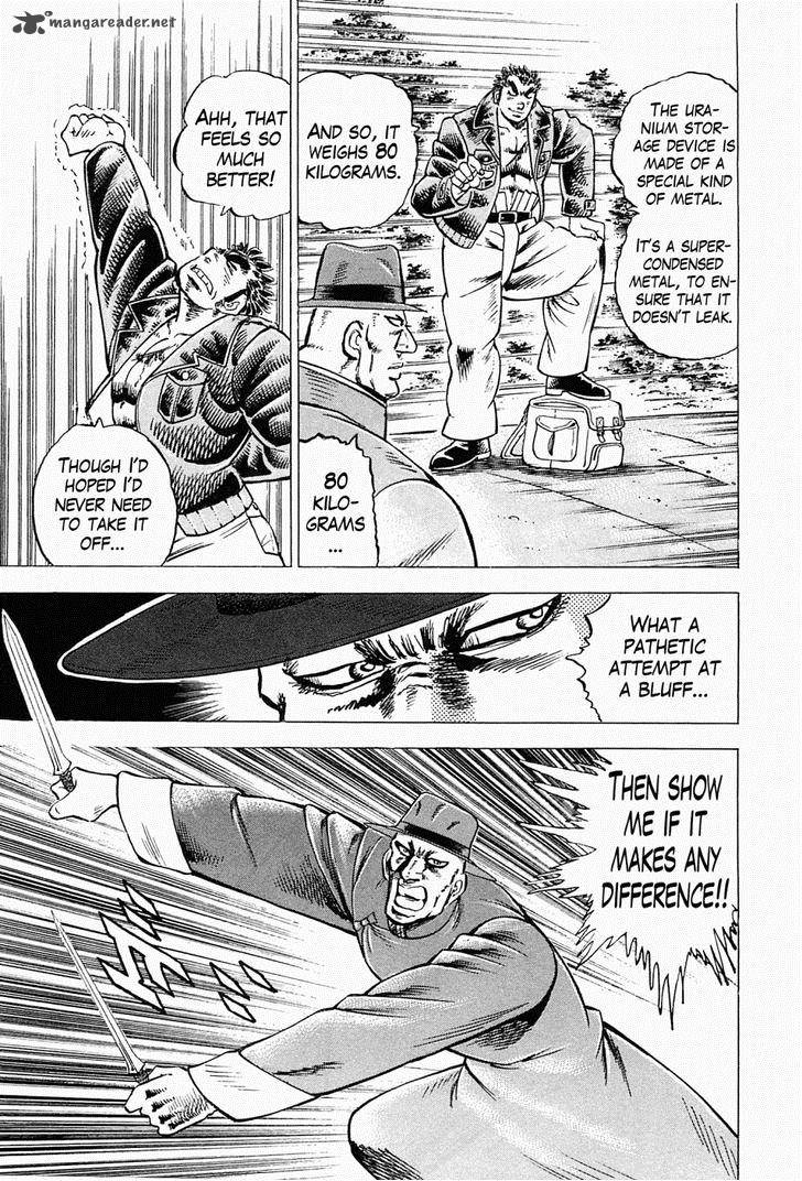 tenkamusou_edajima_hirayatsuden_46_12