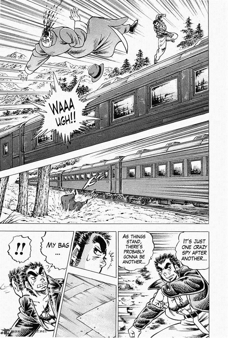 tenkamusou_edajima_hirayatsuden_46_14