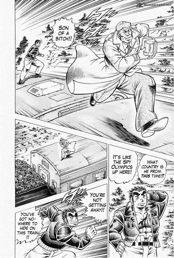 tenkamusou_edajima_hirayatsuden_46_15