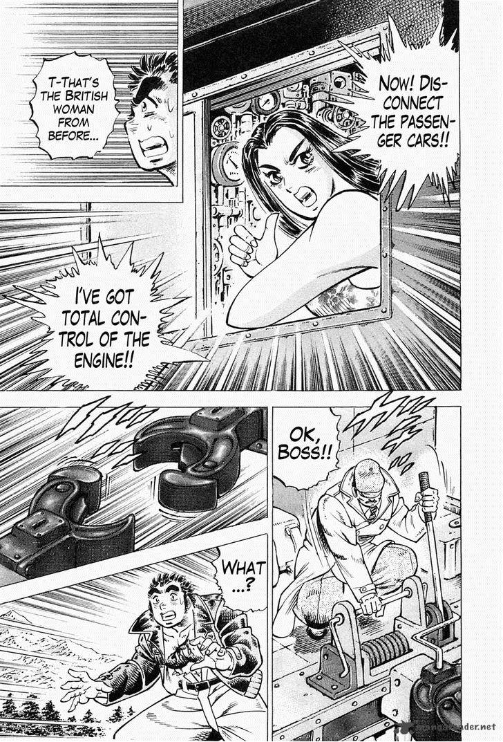 tenkamusou_edajima_hirayatsuden_46_16