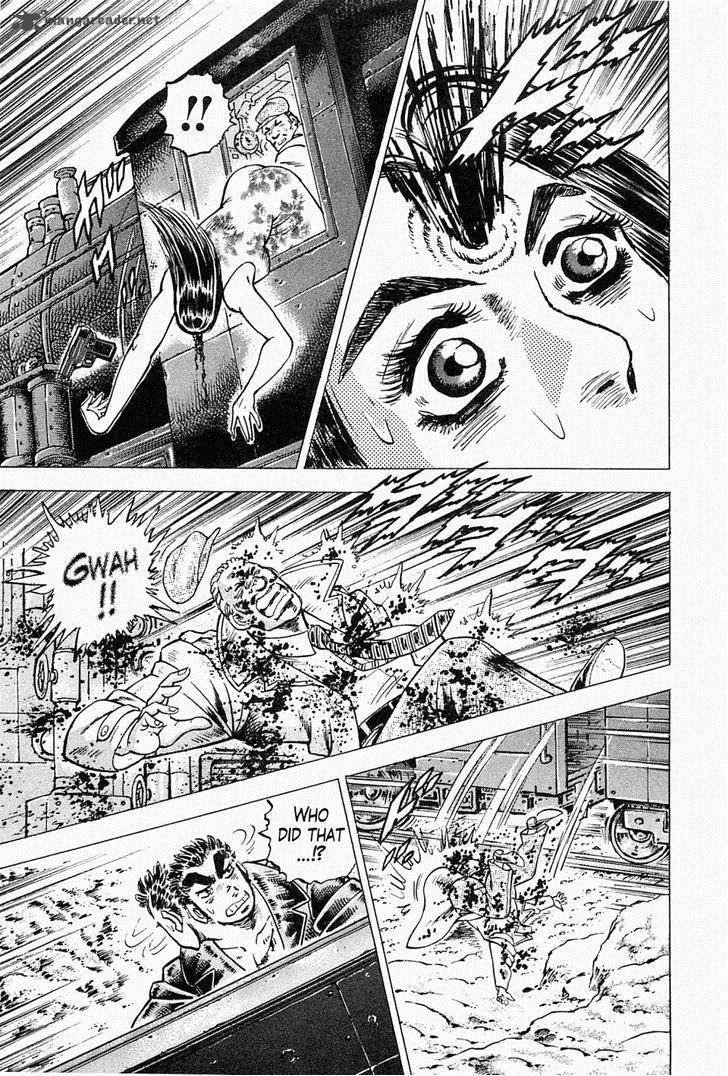 tenkamusou_edajima_hirayatsuden_46_21