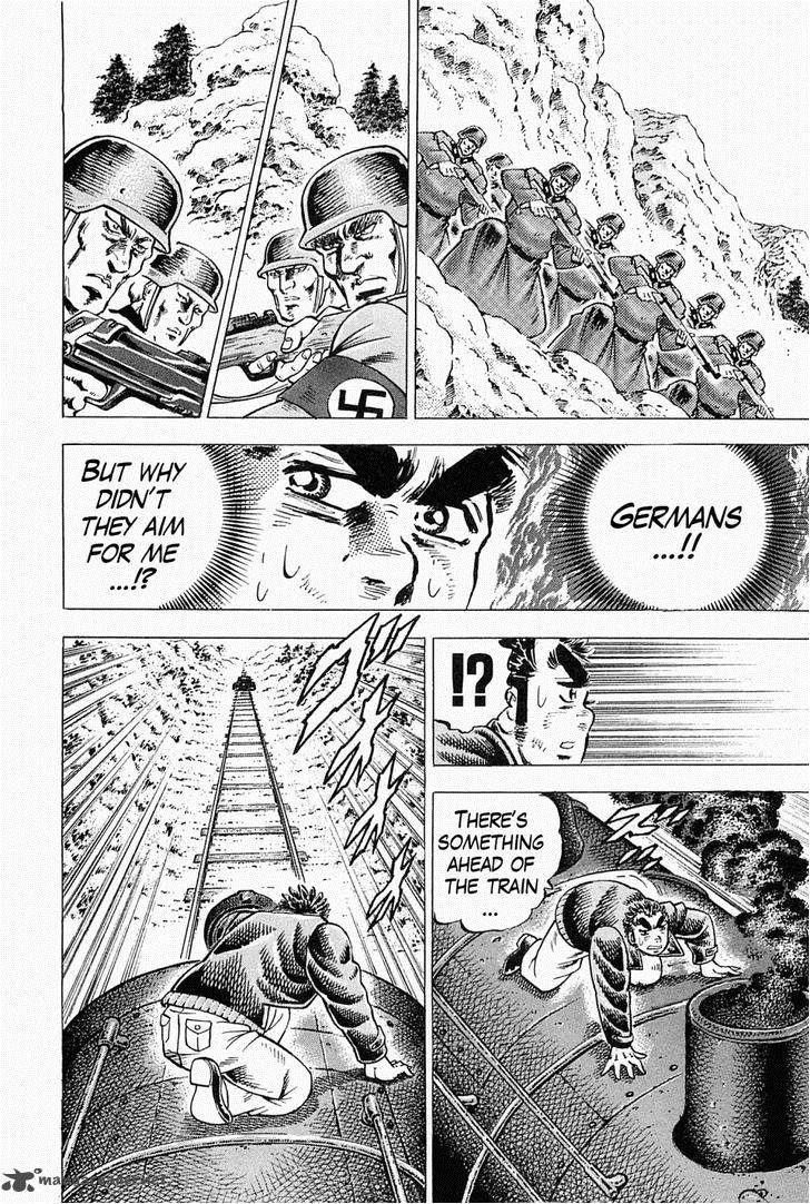 tenkamusou_edajima_hirayatsuden_46_22
