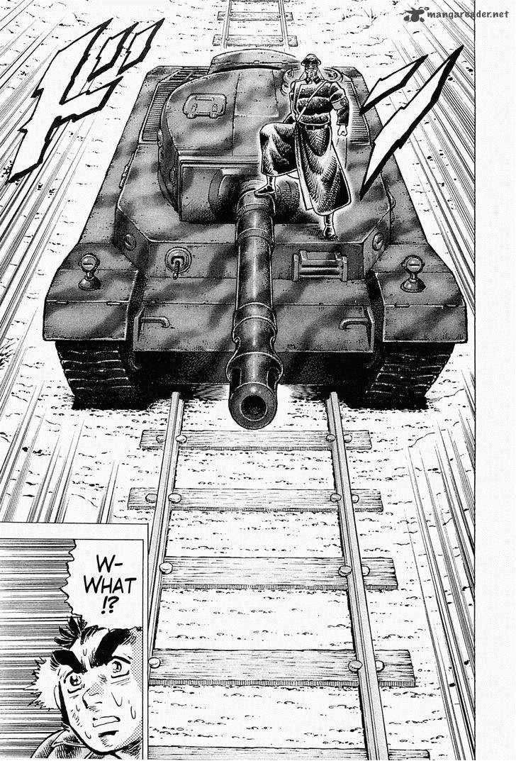 tenkamusou_edajima_hirayatsuden_46_23