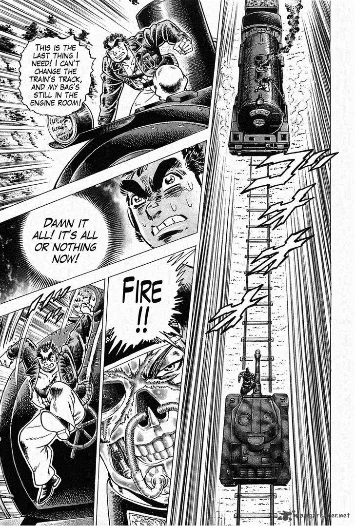 tenkamusou_edajima_hirayatsuden_46_25