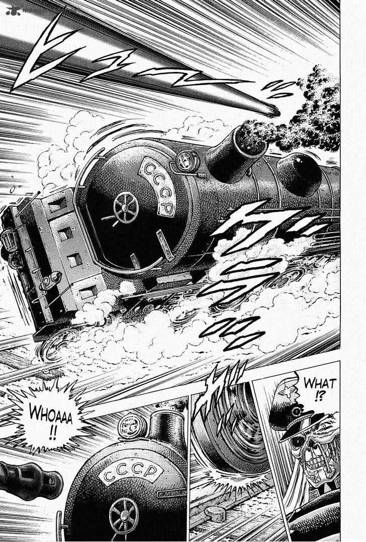 tenkamusou_edajima_hirayatsuden_46_27