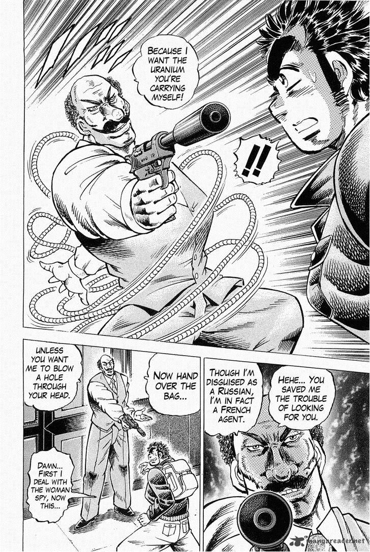 tenkamusou_edajima_hirayatsuden_46_5