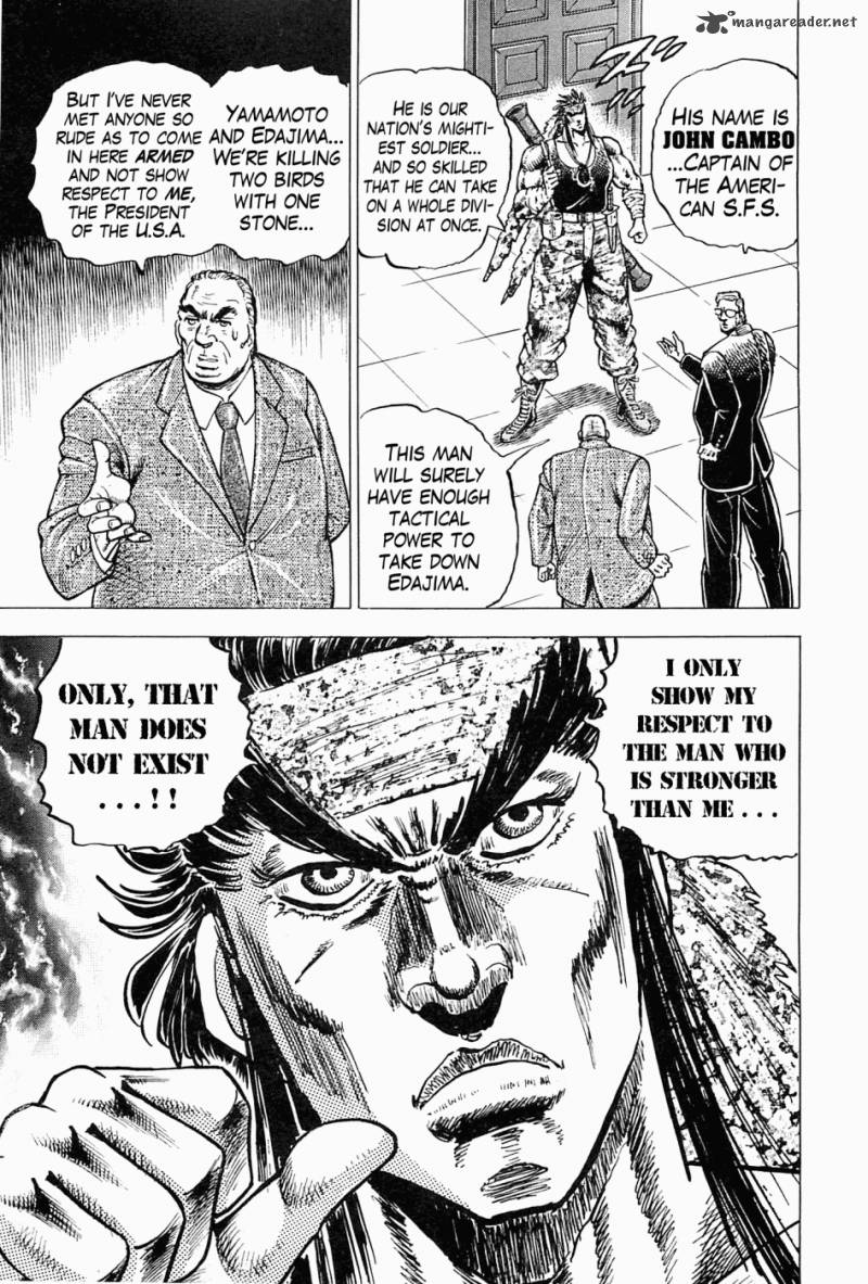 tenkamusou_edajima_hirayatsuden_48_11