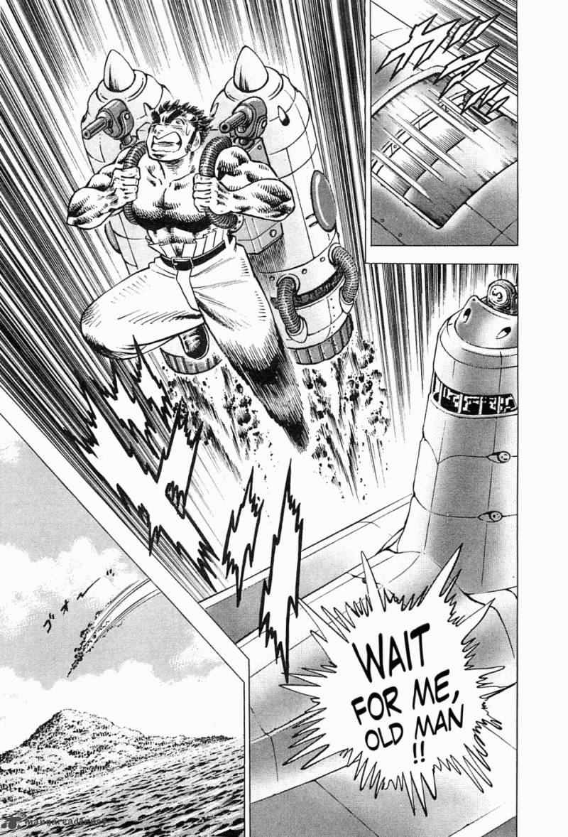 tenkamusou_edajima_hirayatsuden_48_17