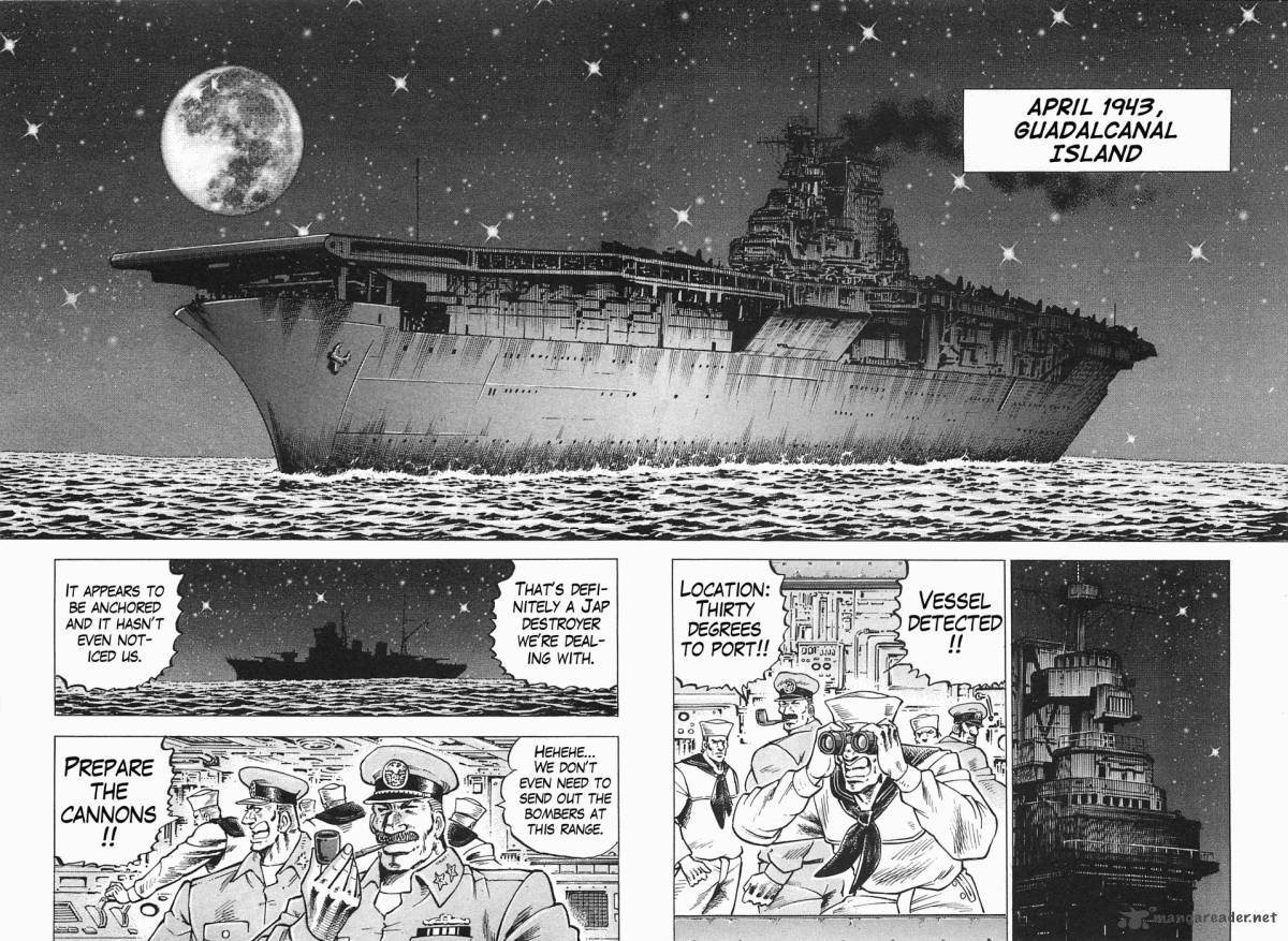 tenkamusou_edajima_hirayatsuden_48_2