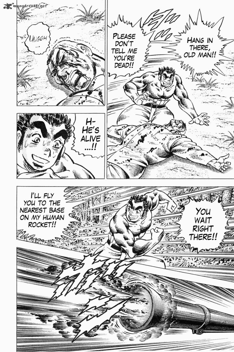 tenkamusou_edajima_hirayatsuden_48_20