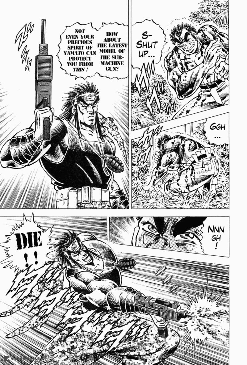 tenkamusou_edajima_hirayatsuden_48_23