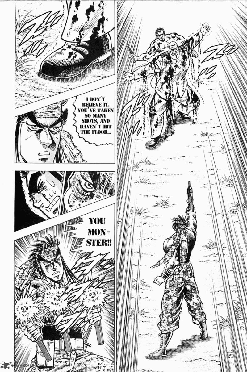 tenkamusou_edajima_hirayatsuden_48_24