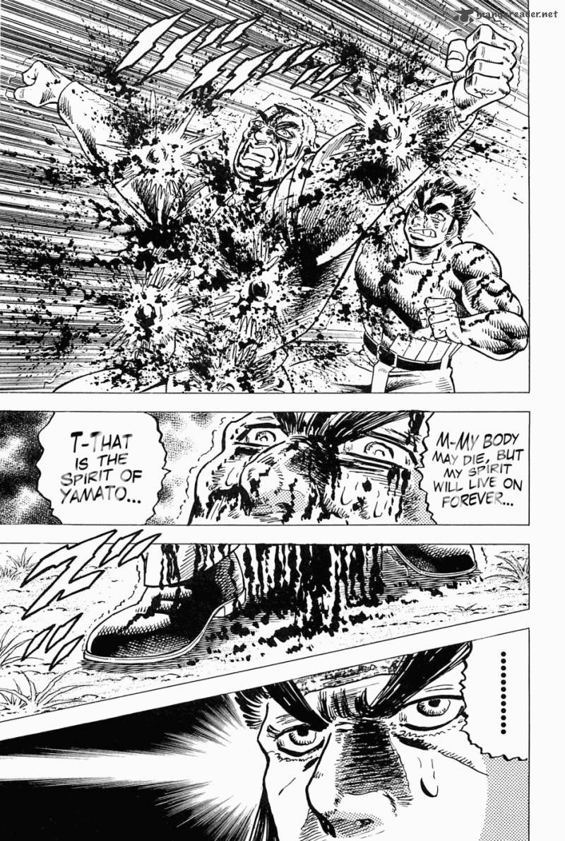 tenkamusou_edajima_hirayatsuden_48_25