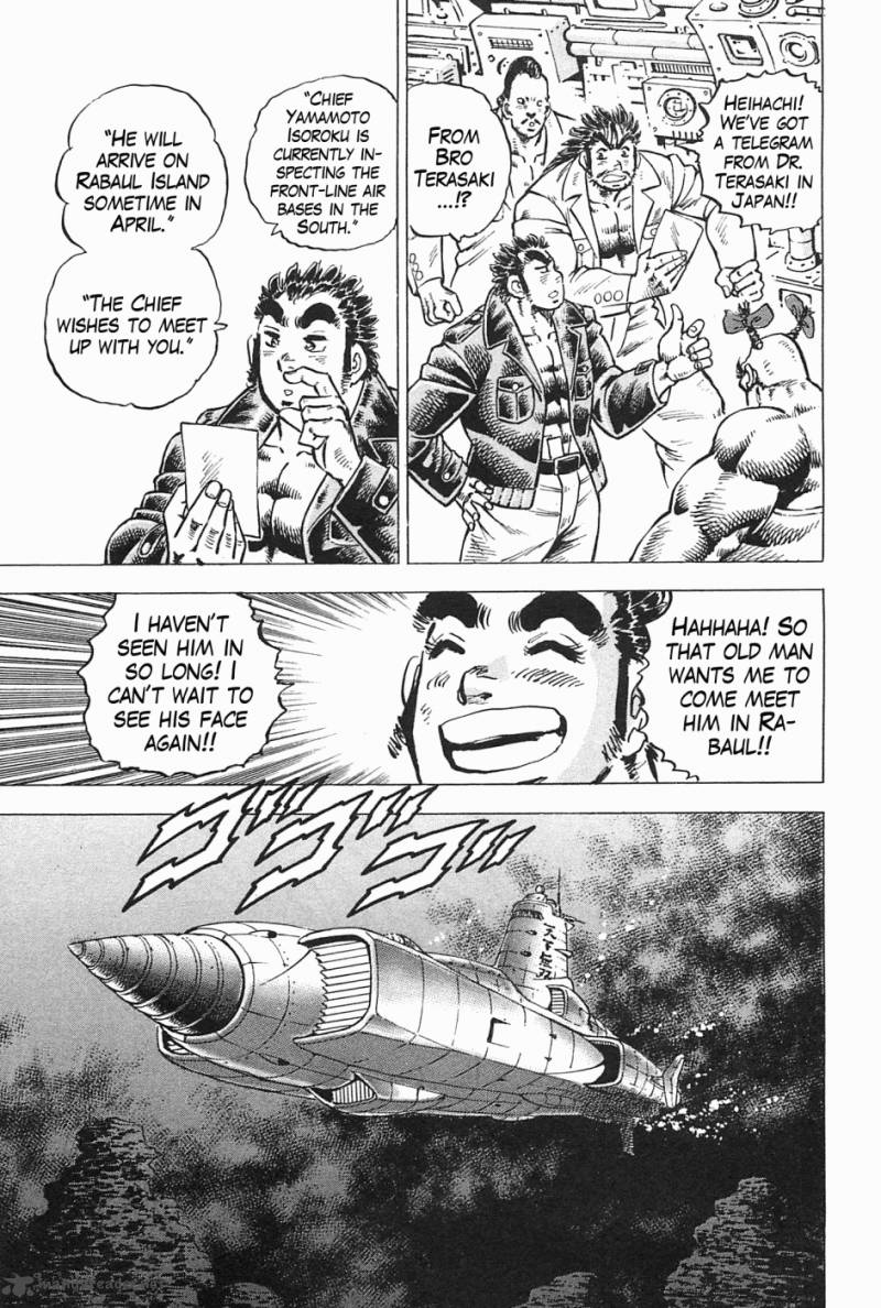 tenkamusou_edajima_hirayatsuden_48_6