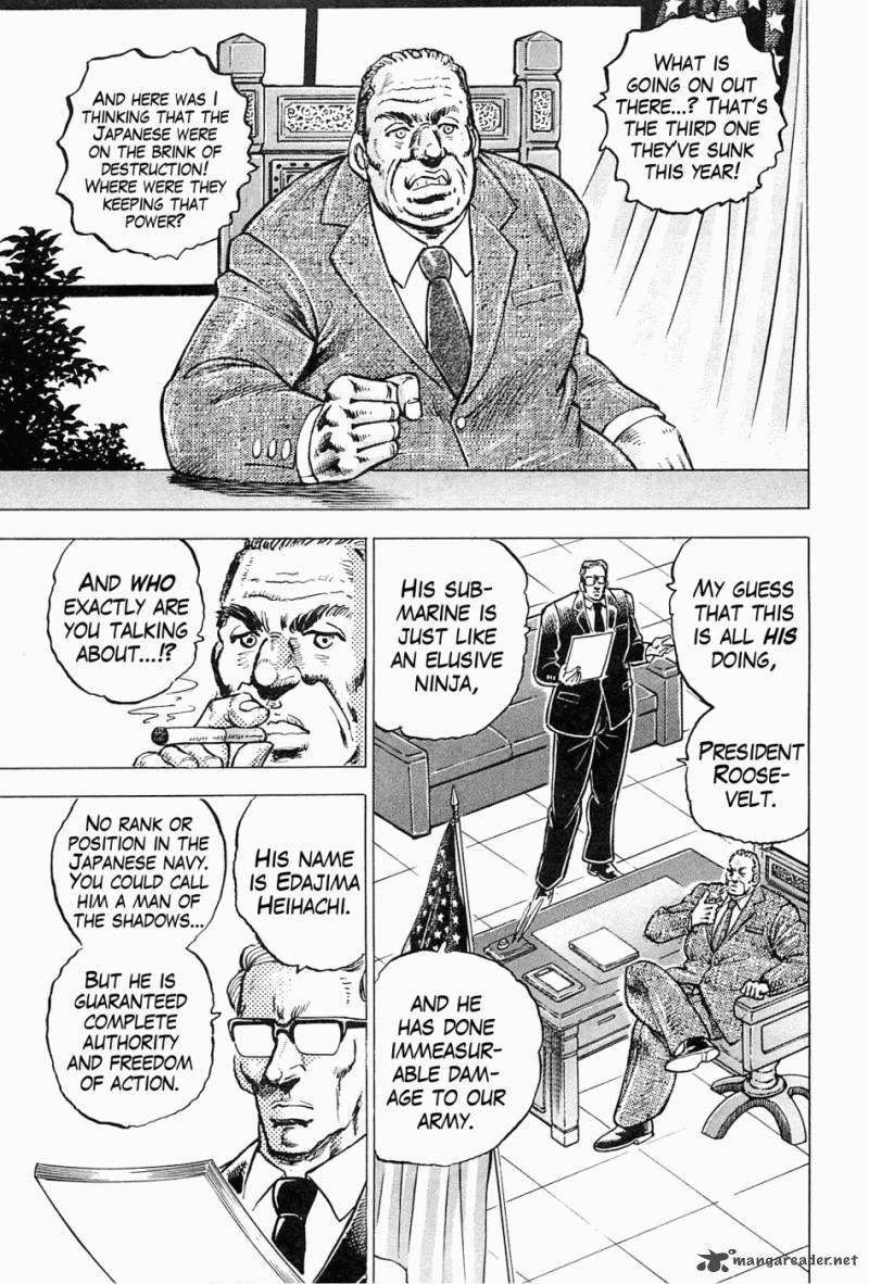 tenkamusou_edajima_hirayatsuden_48_8