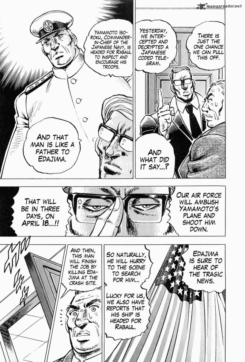 tenkamusou_edajima_hirayatsuden_48_9