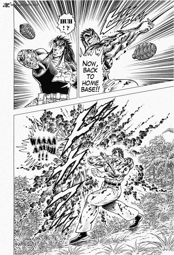 tenkamusou_edajima_hirayatsuden_49_10