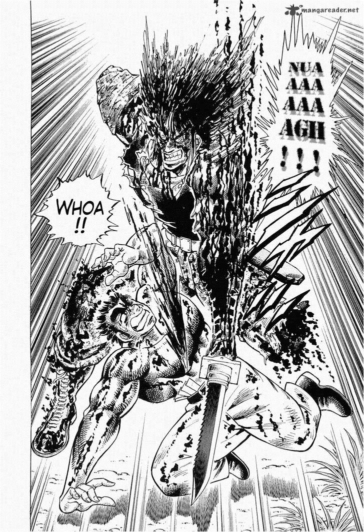 tenkamusou_edajima_hirayatsuden_49_12