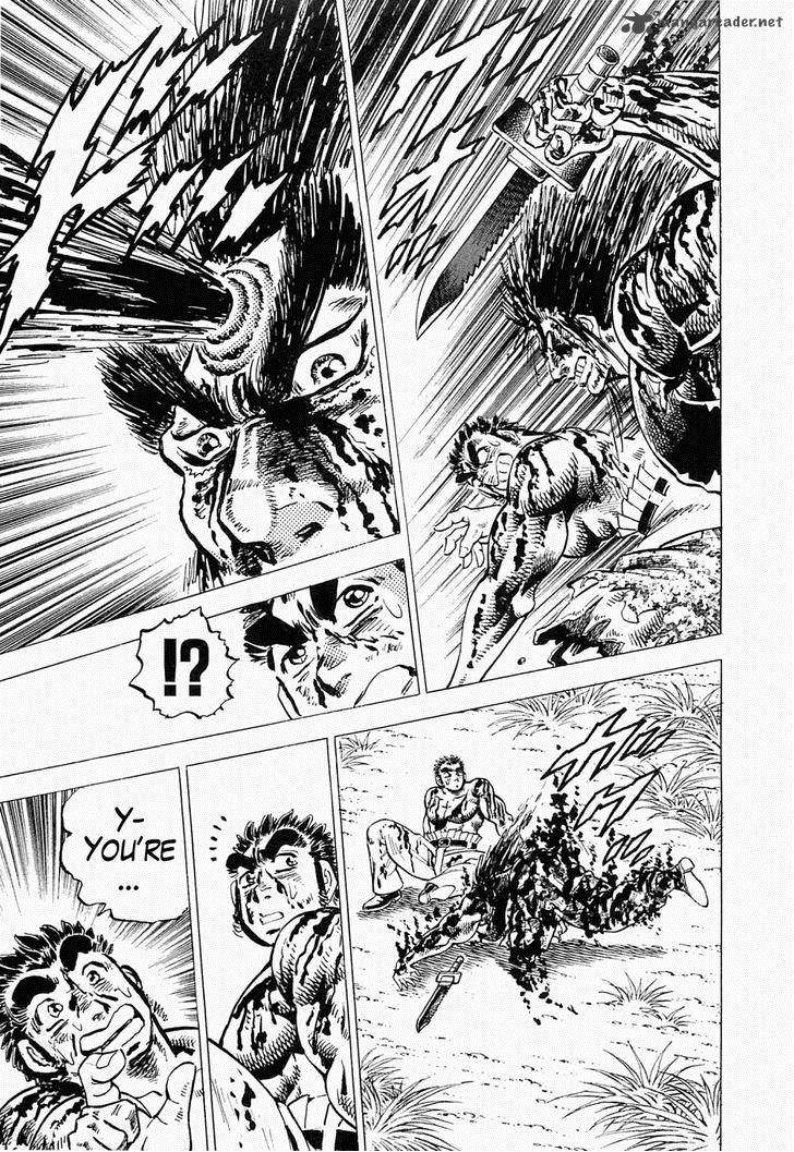 tenkamusou_edajima_hirayatsuden_49_13