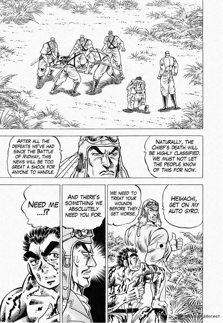tenkamusou_edajima_hirayatsuden_49_15