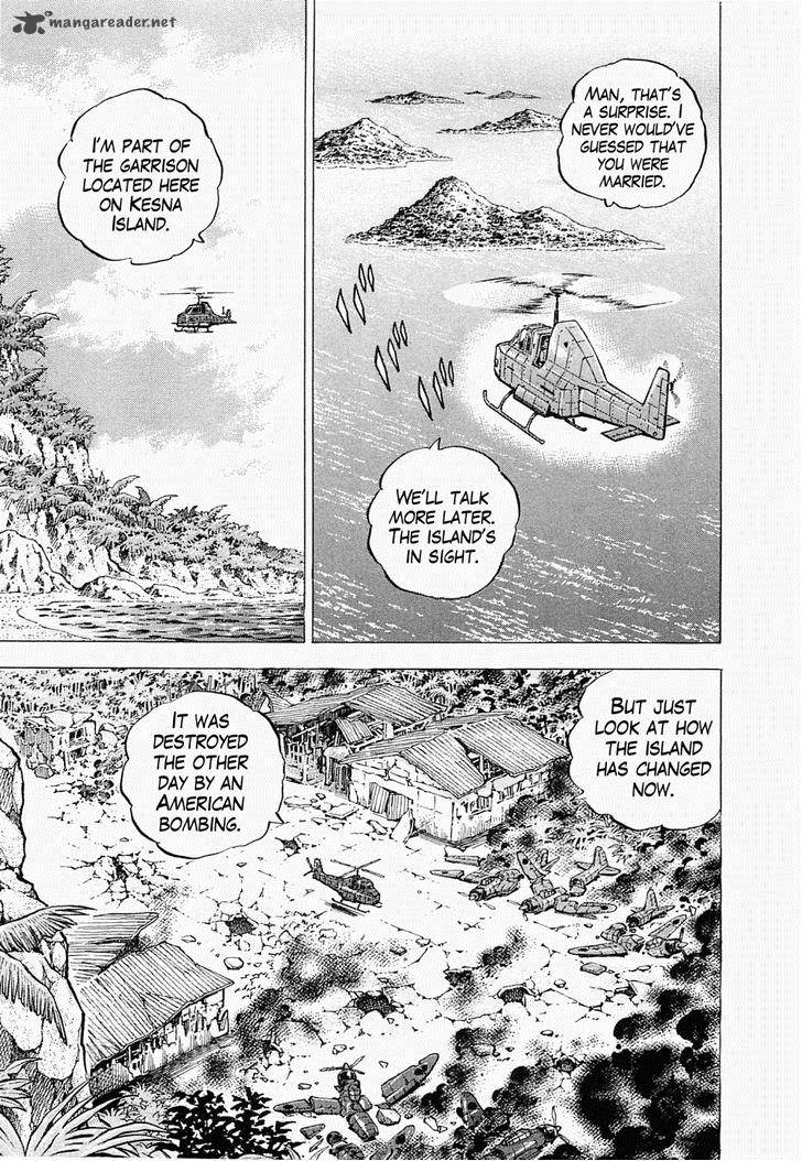 tenkamusou_edajima_hirayatsuden_49_17